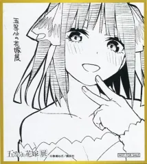 【中古】紙製品(キャラクター) 中野二乃 描きおろしイラストミニ色紙 「五等分の花嫁展」 入場特典