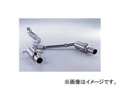 パ*ス様 本日最終日レガシィBR　BRGマフラー左側のみ1点　EJ25t　EA2 レガシィBR BRGマフラー左側のみ1点 EJ25t EA20t - メルカリ