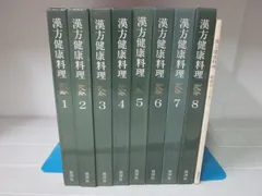 2024年最新】中国料理技術入門の人気アイテム - メルカリ