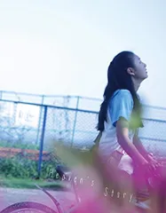 ヘヴンズ ストーリー DVD(中古品)