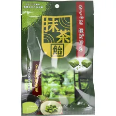 さくっとほどける抹茶飴 47gのサムネイル