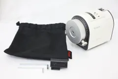 2025年最新】ポラリエ 中古の人気アイテム - メルカリ