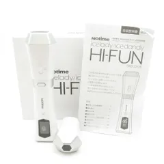 ボディ・フェイスケア Notime SKB-2208 WHITE THE MERCHANT OF FACTORIES 美顔器 家庭用ハイフン（HI-FUN