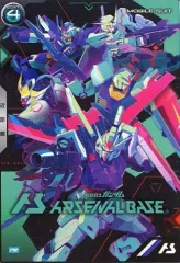 【中古】ガンダム アーセナルベース PR-006[PR]：(パラレル)ガンダム(機動戦士ガンダム アーセナルベース)