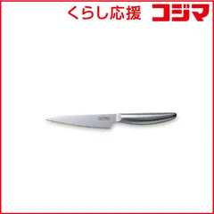 【 新品 未開封 】   サーモス グランエッジ 115mm ステンレス KKB-P115-S 未使用 送料無料のサムネイル