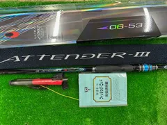 【がまかつ】アテンダー3 2.25号 5.0m - フィッシングハヤシ　オンラインショップ