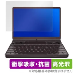 2025年最新】gpd win maxの人気アイテム - メルカリ