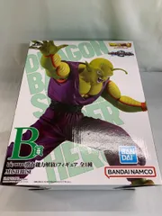 【未開封】ピッコロ(潜在能力解放) 一番くじ ドラゴンボール VSオムニバスグレイト MASTERLISE B賞 フィギュアのサムネイル