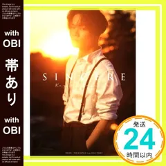 2025年最新】sincere 川村壱馬の人気アイテム - メルカリ