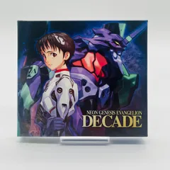 2024年最新】neon genesis evangelion decadeの人気アイテム - メルカリ