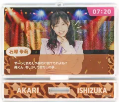 【中古】キーホルダー 石塚朱莉 ギャルゲー風アクリルスタンドキーホルダー 「NMB48×ヴィレッジヴァンガード」