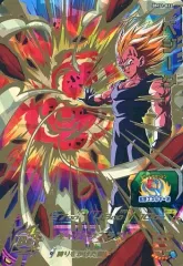 【中古】ドラゴンボールヒーローズ BM11-022[アルティメットレア]：ベジータ