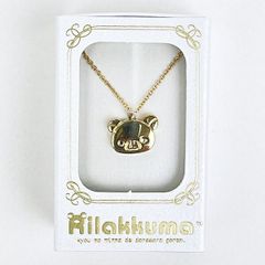 Item thumbnail for item 2b1a5afa-744c-4810-862d-eda7cfacd5da