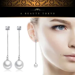 新品◆2way 本真珠 CZダイヤモンド ロング ピアス シルバー◆silver925 ジュエリーポーチ 保証書 レディース クリスタル プレゼント ギフト パール 淡水真珠