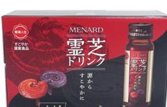 【3箱セット】 MENARD メナード 霊芝 ドリンク 賞味期限：2025年2月3日 〈REISHI〉