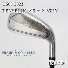 2025年最新】u505 タイトリストの人気アイテム - メルカリ