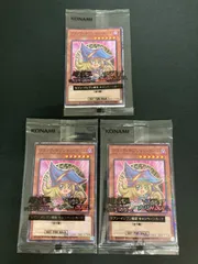 【広店】遊戯王　ブラック・マジシャン・ガール　セブンイレブン限定カード　未開封　3枚セット【053-5313】