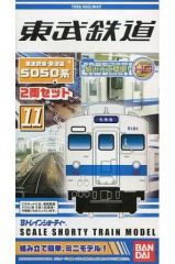 Bトレインショーティー京成電鉄 3000形 2両セット - メルカリ