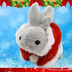 うさぎ ぬいぐるみ クリスマスプレゼント Little Beans リトルビーンズ ウサギ サンタフードマント グレー 9cm