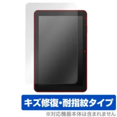 2025年最新】スマイルゼミタブレット js203の人気アイテム