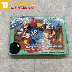 ファミリーコンピューター/ファミコン/FC ロックマン ROCKMAN カセット/ソフト