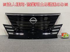 セレナ ハイウェイスターC27 後期 純正 フロントグリル62310 5TT1C