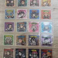 鬼滅の刃　ビックリマンチョコ２　ノーマルコンプリート