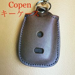 コペン キーリング　キーホルダー　DAIHATSU