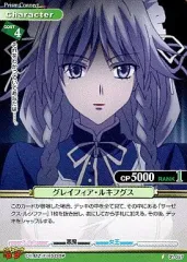 【超希少・未開封】プリズムコネクト 公式 ハイスクールD×D プレイマット 2025年最新】ハイスクールd×d プレイマットの人気アイテム