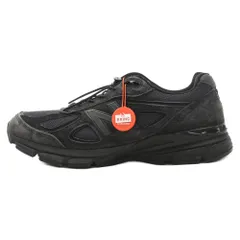 2025年最新】jjjjound new balance 990jj4の人気アイテム - メルカリ