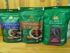 長沢オリゴ ｜ 株式会社ニュートリサポート