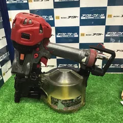 2025年最新】MAX 75 釘打ちの人気アイテム - メルカリ 2025年最新】MAX 75 釘打ちの人気アイテム - メルカリ
