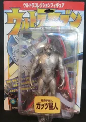 ゲキレア　ウルトラセブンマーミット製シルバーフィギュアレアバージョン ゲキレア ウルトラセブンマーミット製シルバーフィギュアレア