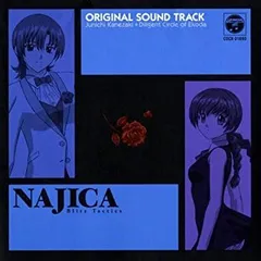 2025年最新】dvd ナジカ電撃作戦の人気アイテム - メルカリ