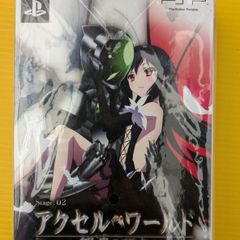 #PSP #アクセルワールド　#ゲームソフト　#DVD ♯未開封