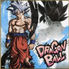 [중고] 종이제품(캐릭터) 손오공(신성의 극의) 색지 색이 [이치반 복권 드래곤볼 BATTLE OF WORLD with DRAGONBALL LEGENDS] G상