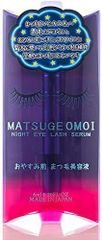 MATSUGE OMOI(マツゲオモイ)　アイラッシュセラム 6ml
