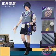 2025年最新】三分妄想 放浪者の人気アイテム - メルカリ