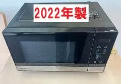 2025年最新】ne-fl222の人気アイテム - メルカリ