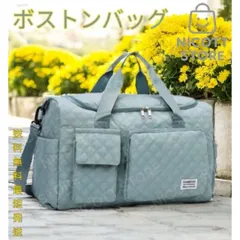 ボストンバッグ キャリーオンバッグ 旅行バッグ ショルダーバッグ 2way 部活 トラベル 軽量 シューズ収納 水色 新品 送料無料 最短発送