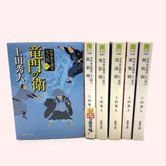 希少】全訂 不動産登記書式精義 上中下 3冊セット - メルカリ