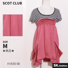 ★美品★ SCOT CLUB スコットクラブ ワンピース　膝上丈　半袖　ボーダー柄　サテン　ドレープ　綿混 　ブラック　ピンク　 【H1830-00】 送料無料　古着　レディース