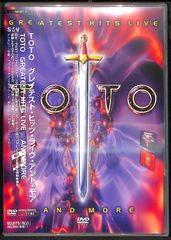 K171【DVD】TOTO Greatest Hits Live And More トト グレイテスト・ヒッツ・ライヴ・アンド・モア
