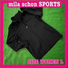 mila schon SPORTS フルジップ ストレッチ ジャケット Lのサムネイル