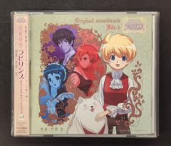 スカウト社 DVD 小池栄子 Scout DVD tresure vol.1 yours - メルカリ