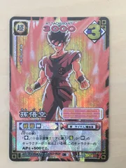 ▪️ドラゴンボール▪️カードダス▪️レアカード76枚 オークション401】ドラゴンボール海外製カードダス セット - メルカリ