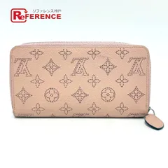 LOUIS VUITTON ルイヴィトン 長財布 ジッピーウォレット M61868 モノグラムマヒナ マグノリア