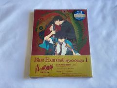 青の祓魔師 京都不浄王篇 1 完全生産限定版  Blu-ray