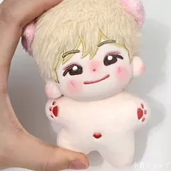 2025年最新】nct マスターの人気アイテム - メルカリ