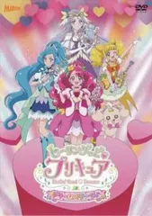 2025年最新】ヒーリングっどプリキュア dvdの人気アイテム